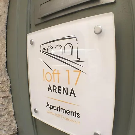 公寓 Loft 17 Arena *